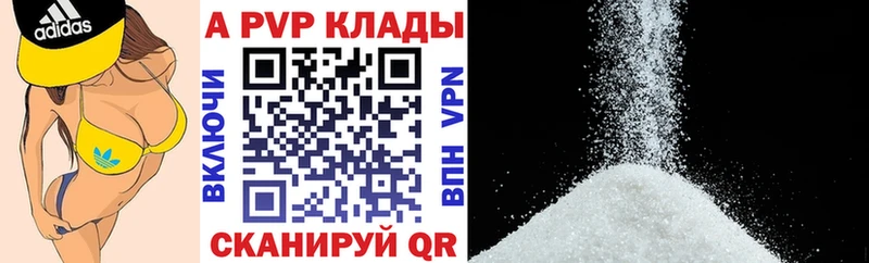 Alfa_PVP СК КРИС  Тара 