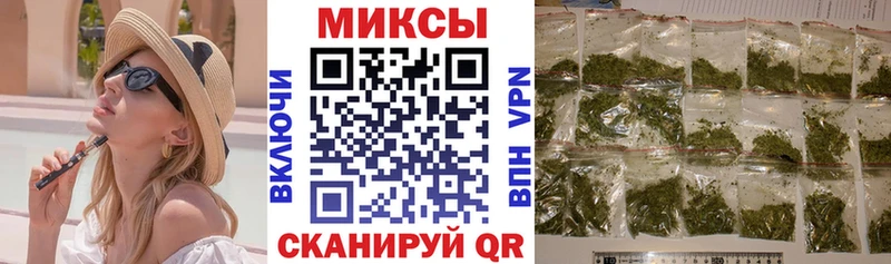 Бутират оксана  кракен зеркало  Тара  сколько стоит 
