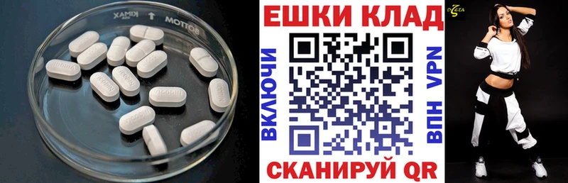 сколько стоит  Тара  ЭКСТАЗИ Дубай 