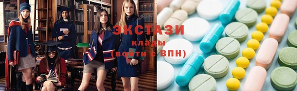 бошки Алексин