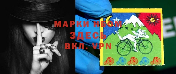 герыч Алексеевка