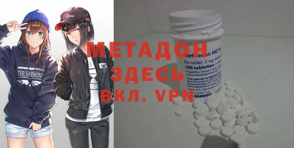 герыч Алексеевка