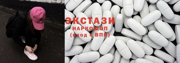 бошки Алексин