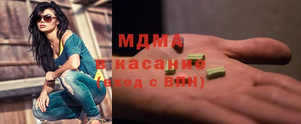 бошки Алексин