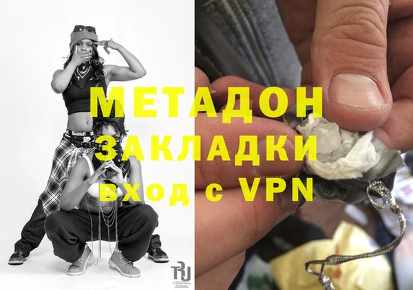 бошки Алексин