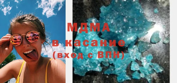 герыч Алексеевка