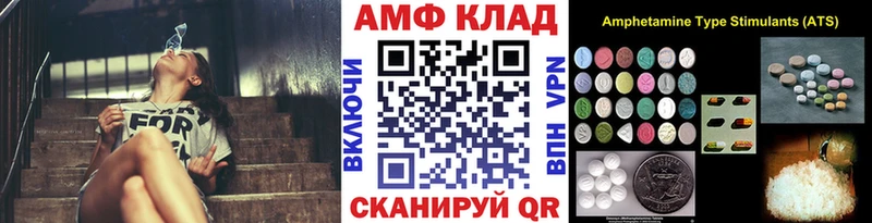 купить наркотики сайты  Тара  Метамфетамин пудра 