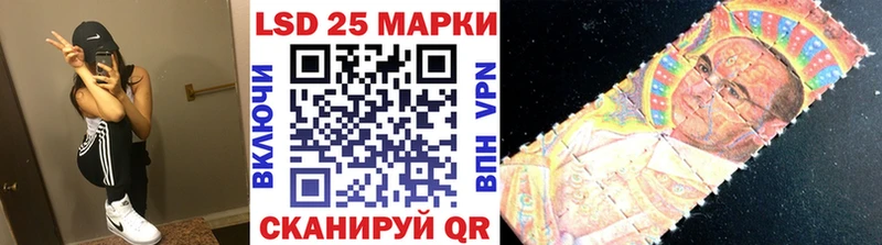 Марки N-bome 1,5мг  Тара 