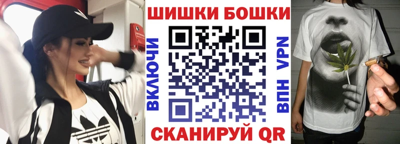 Марихуана семена Тара